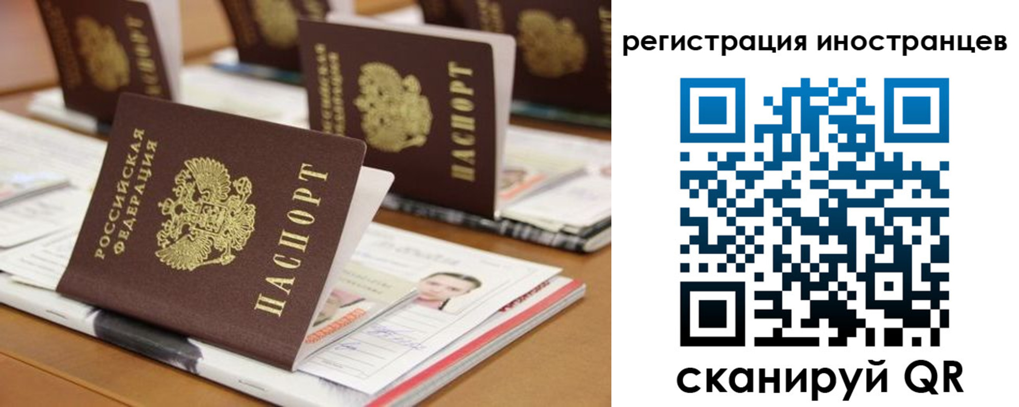 пропишу в квартире в Унече